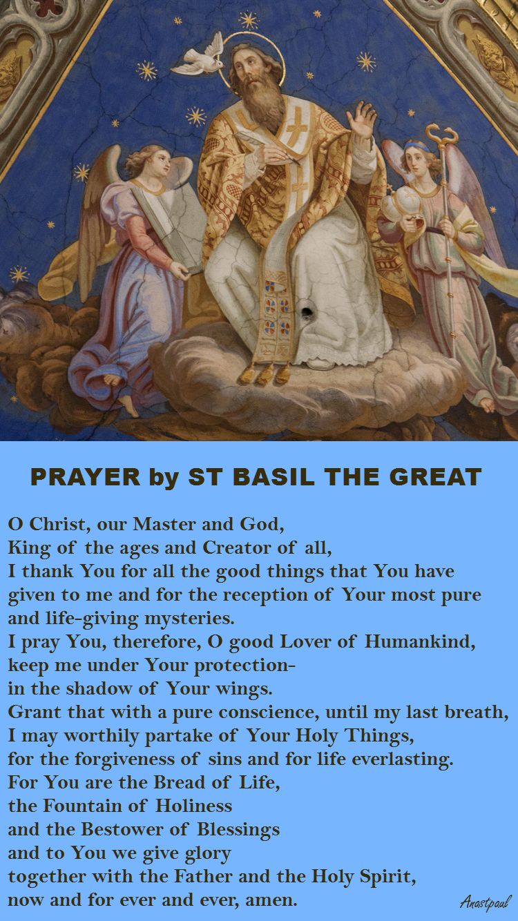 O CHRIST OUR MASTER AND GOD BY ST BASIL