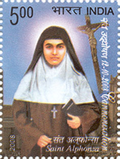 st alphonsa stamp