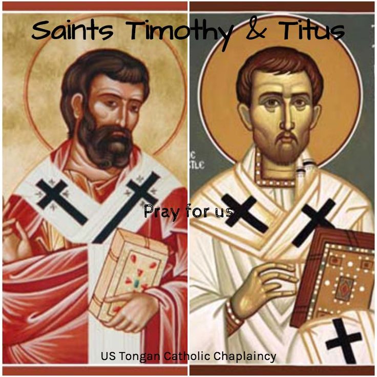 tim and titus