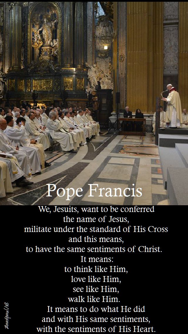 we jesuits want to be - pope francis on 3 jan 2014 - my image 3 jan 2018