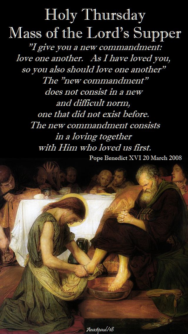 i-give-you-a-new-commandment-pope-benedict-holy-thursday-29-march-2008.jpg