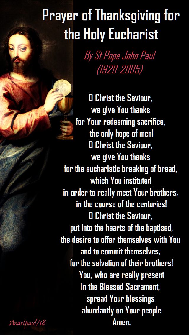 prayer-of-thanksgiving-for-the-holy-eucharist-st-pope-john-paul-14-oct-2018.jpg